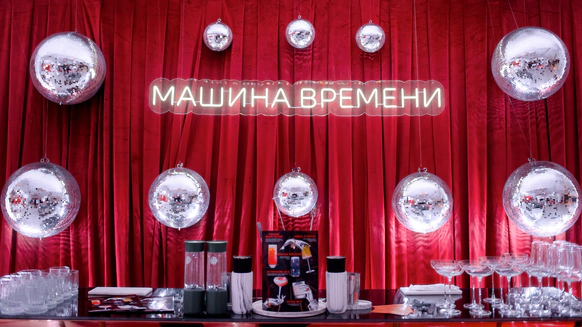Екатерина Джулия
