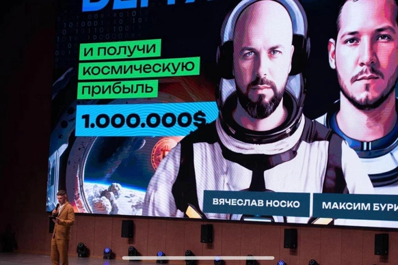 Антон Боженко