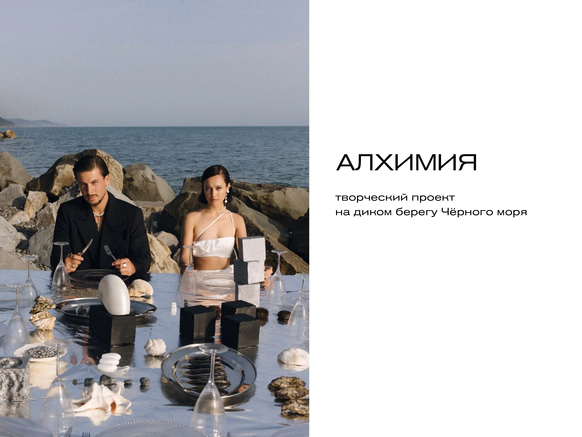 Кристина Морозова