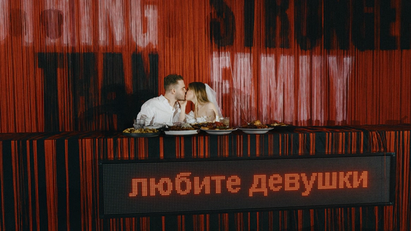 Анастасия Стешова