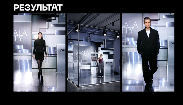 Sigalova studio