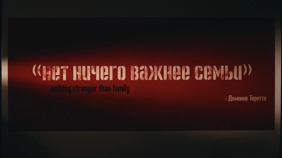 Анастасия Стешова