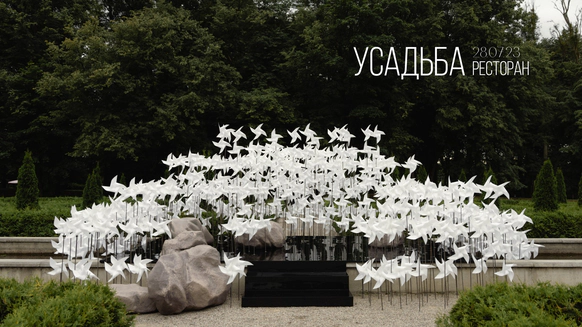 БАЛАНС студия декора