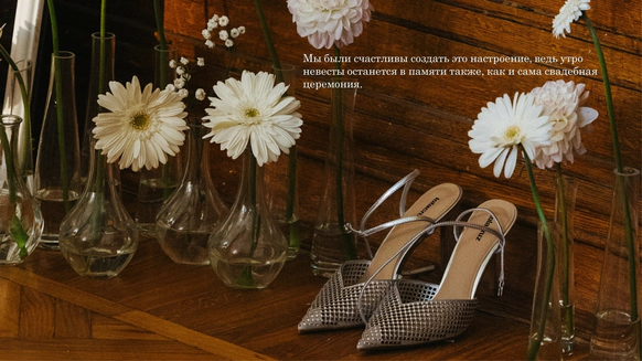 Yourday Wedding