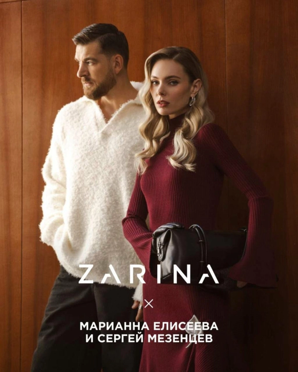 Анастасия Литвинова