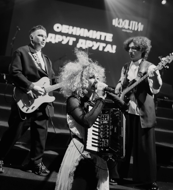 Кьянти