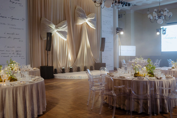 CAXAPDECOR