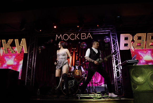 ROCK STaGE