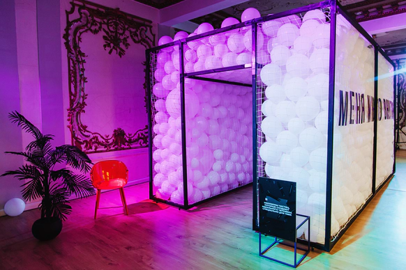 Enter Studio