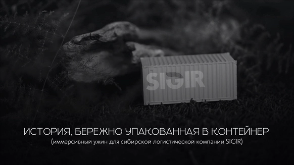 ДЕКОР КОНТОРА’