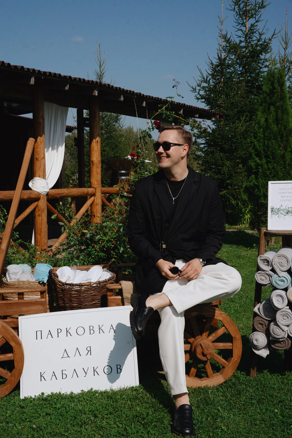 Александр Галецкий