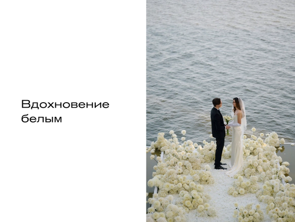 Кристина Морозова