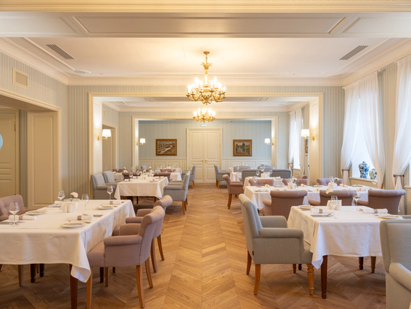 RODINA Grand Hotel & SPA Irkutsk