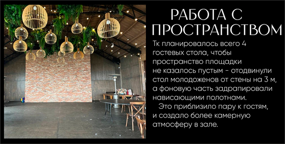 Krokusdecor