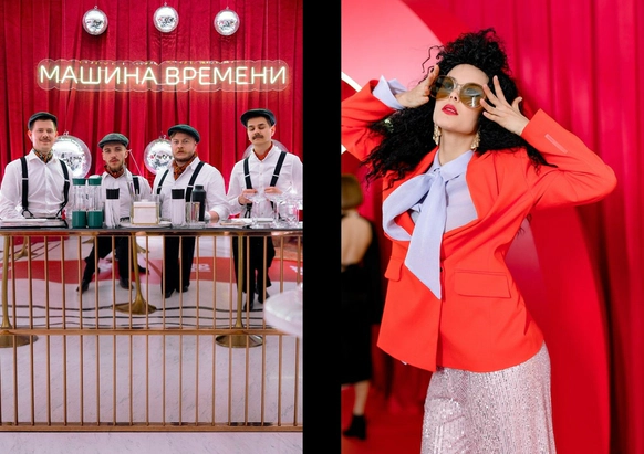 Екатерина Джулия