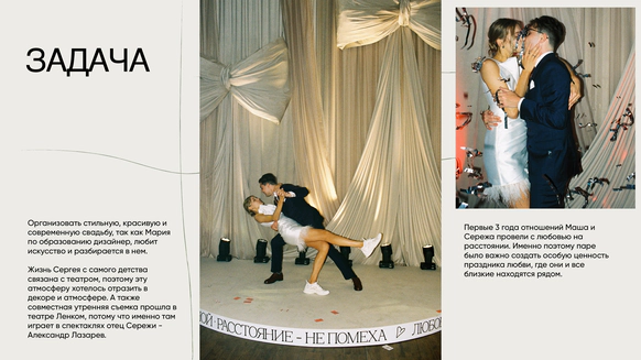 CAXAPDECOR