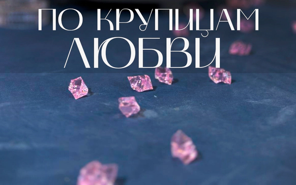 Krokusdecor