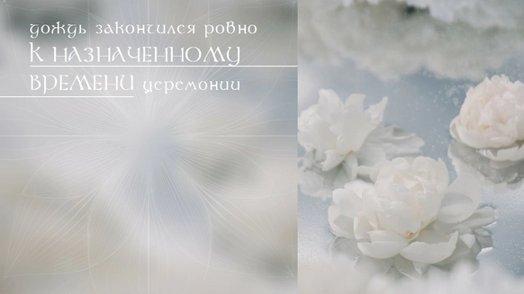 Татьяна Люхтина