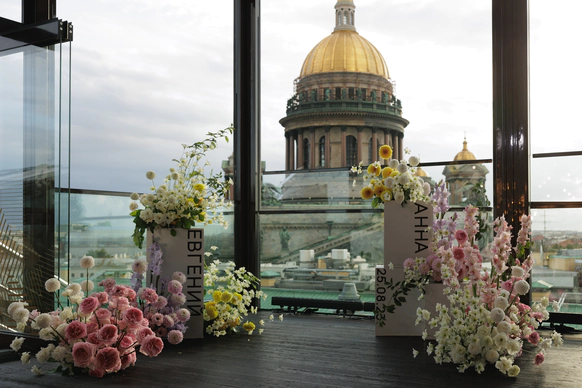 SO/St. Petersburg