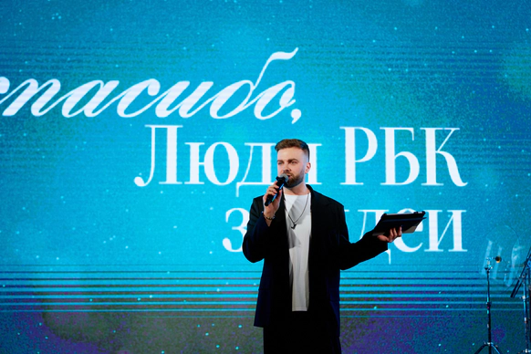 Кирилл Харитонов