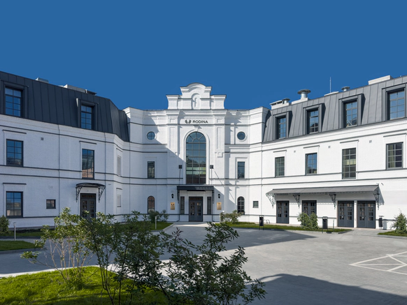 RODINA Grand Hotel & SPA Irkutsk