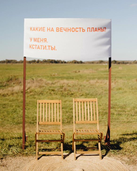Фаина Сюбаева