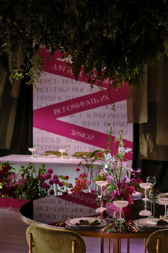 CAXAPDECOR