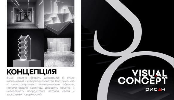 Sigalova studio