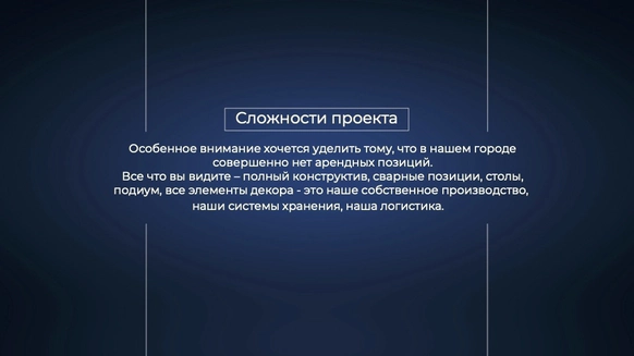 Студия событий и декора Анастасии Тихой