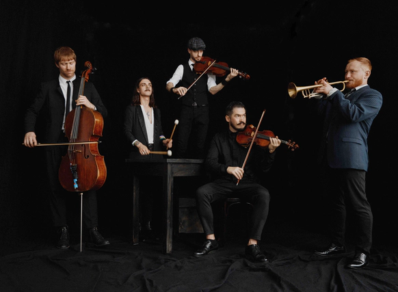 ФАРШ BAND