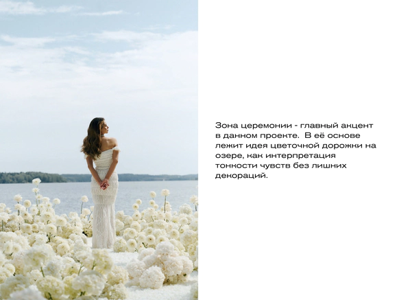 Кристина Морозова