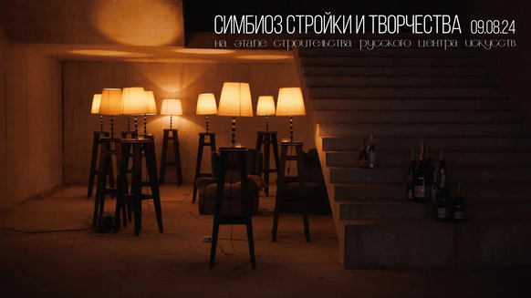 БАЛАНС студия декора