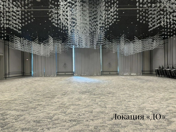 Yarko decor