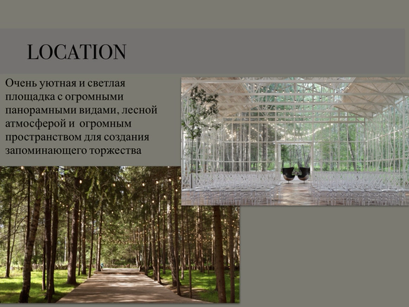 Kristani Event