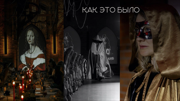 ДЕКОР КОНТОРА’