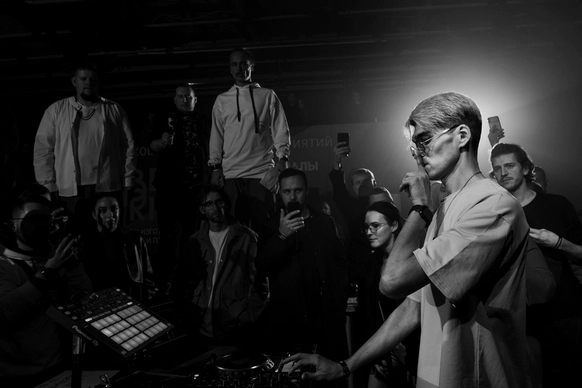 Dj Rude