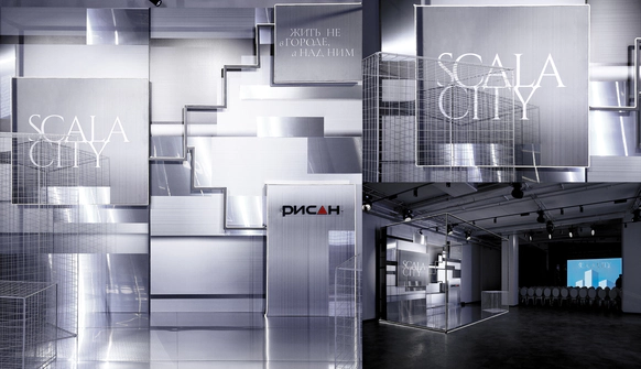 Sigalova studio