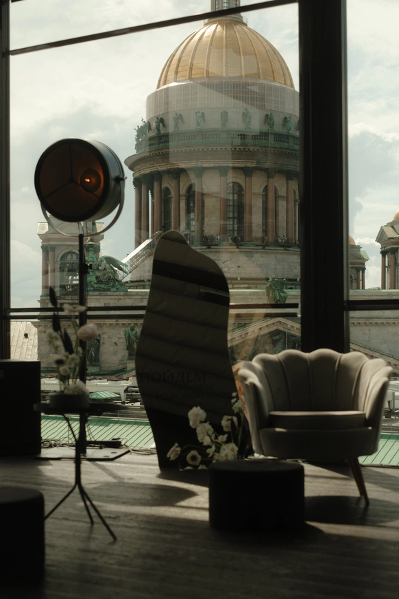 SO/St. Petersburg