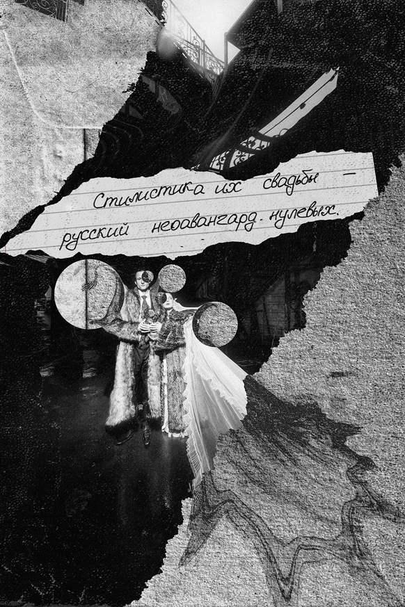 EFIMOV IN SPACE