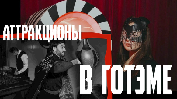 Студия событий и декора Анастасии Тихой