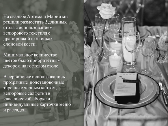 Kristani Event