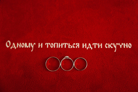 Sigalova studio