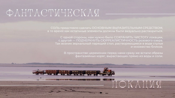 Татьяна Люхтина