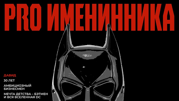 Студия событий и декора Анастасии Тихой