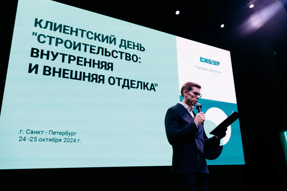 Олег Ефимкин