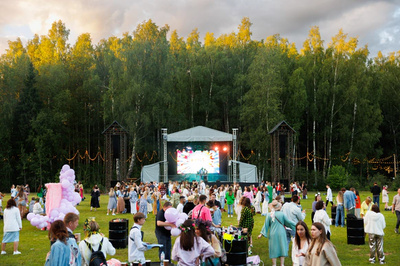 THE BIRCH  BY LOFT HALL