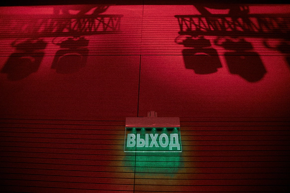 Дмитрий Мазуркевич