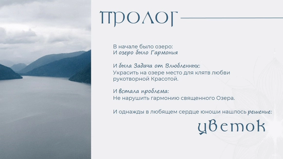 Татьяна Люхтина