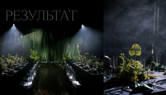 Sigalova studio