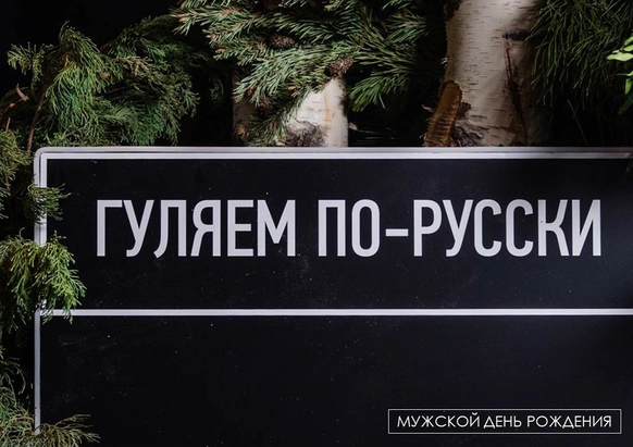 Екатерина Джулия